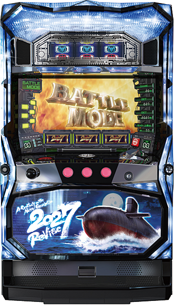 ２０２７リヴァイズ