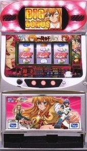 一騎当千ＢＢ２