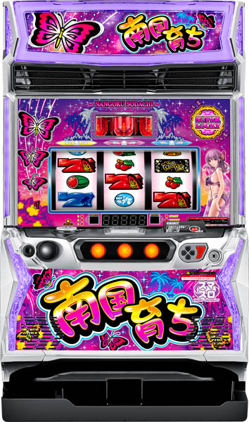 Ｌ南国育ちＳ３（オリンピアエステート）