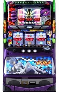 新世紀エヴァンゲリオン～魂の軌跡～