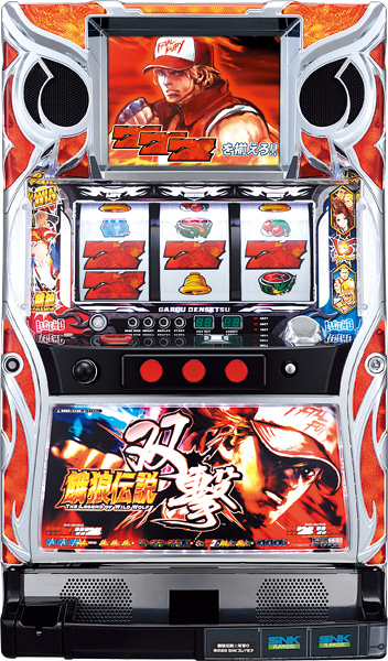 餓狼伝説☆双撃（ＳＮＫプレイモア）