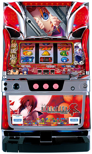 パチスロひぐらしのなく頃に祭