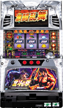 パチスロ北斗の拳～世紀末救世主伝説～