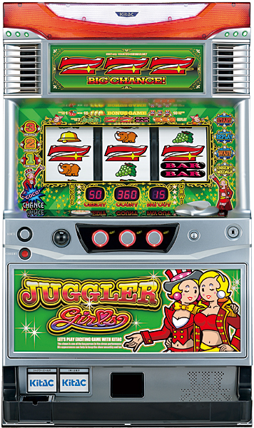 ジャグラーガールズ