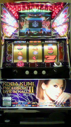 ＫＯＤＡ　ＫＵＭＩ　ＰＡＣＨＩＳＬＯＴ　ＬＩＶＥ　ＩＮ　ＨＡＬＬ II