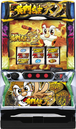 Ｌ黄門ちゃま天Ｌ２