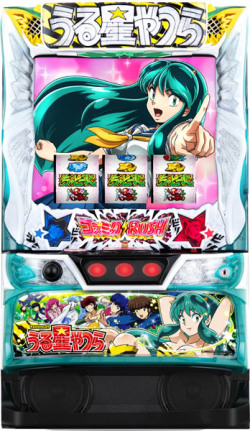 Ｌパチスロうる星やつらＥＶ