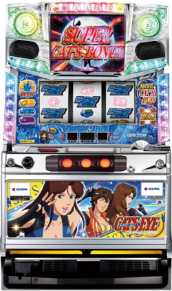 キャッツ・アイ　コレクション