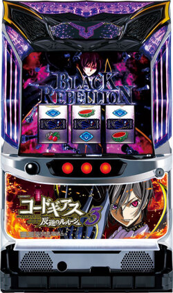 Ｓ　コードギアス反逆のルルーシュ３　ＫＺ