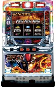 デビルマンII－悪魔復活－