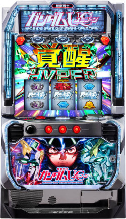 Lパチスロ 機動戦士ガンダムユニコーン 覚醒DRIVE（Ｌ機動戦士ガンダムユニコーン２ｊＡ）