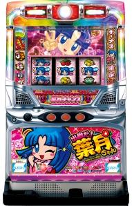 出番だ！葉月ちゃんＥＡ