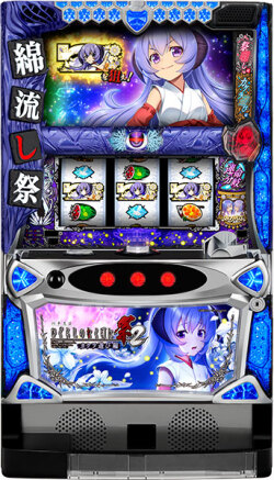 Sひぐらしのなく頃に祭2カケラ遊び編L5