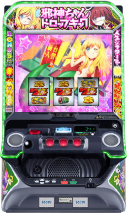 L邪神ちゃんドロップキックTX