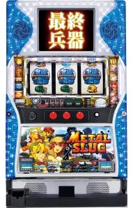 メタルスラッグＳＶ－００１Ｙ