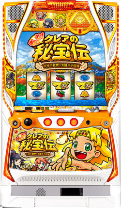 Ｓもっと！クレアの秘宝伝 女神の歌声と太陽の子供達ＰＡ２