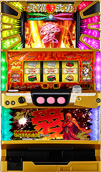 鬼浜爆走紅蓮隊　愛