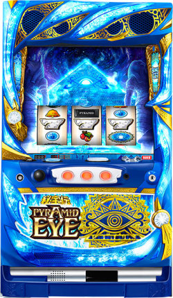 ＰＹＲＡＭＩＤ ＥＹＥ