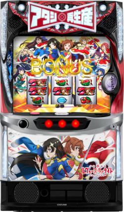 ＬレヴュースタァライトＣＸ