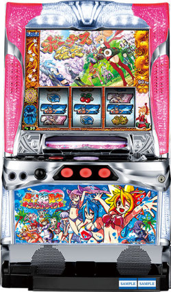 真田純勇士～ラブストライク～