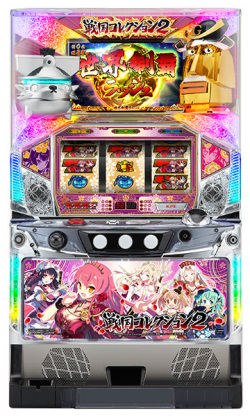 超大特価 コイン不要機付 パチスロ実機 家スロ 戦国コレクション2 - パチンコ/パチスロ