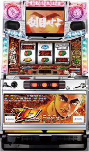 パチスロ鉄拳伝タフ　２ｎｄ　ＲＯＵＮＤ