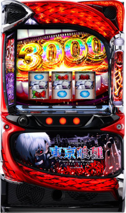 Ｌ東京喰種ＣＴ