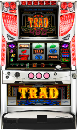 トラッド４８０