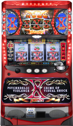 パチスロ　Ｘ　ＪＡＰＡＮ