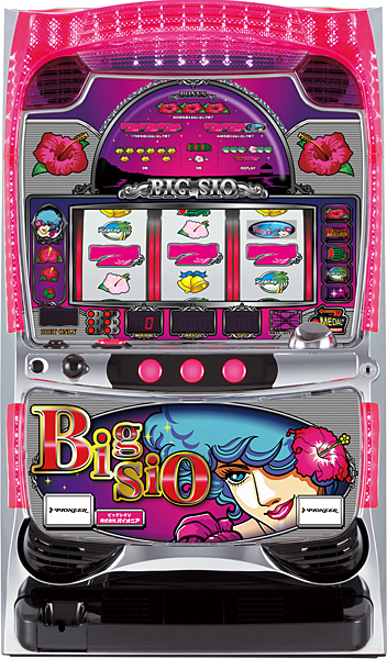 【送料込み】ユルビスカス−30(パイオニア) ユルビスカス-30 公式サイト