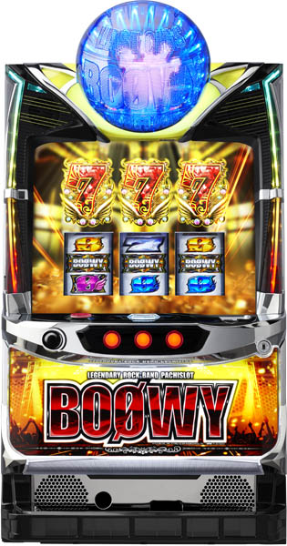 パチスロ実機　パチスロBOOWY　コイン不要機付　送料無料 SパチスロBOOWY SV（コイン不要機付き）