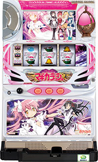 SLOT魔法少女まどか☆マギカ【アルティメットまどか＆ほむらパネル】