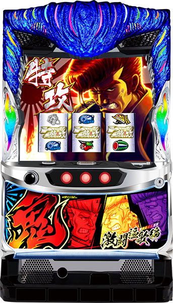 鬼浜爆走紅蓮隊 激闘謳歌編 Sオニハマ4VSH3