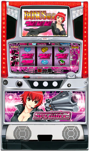 スパイガール2(KPE)