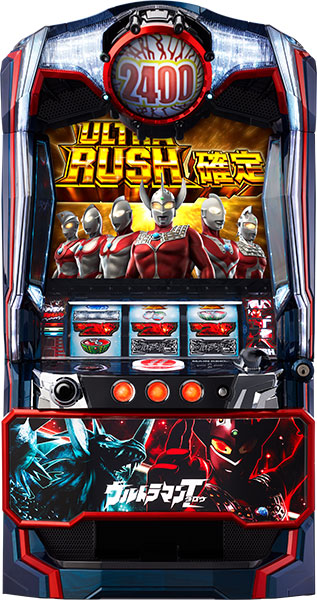 SパチスロウルトラマンタロウMG