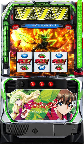 パチスロ L革命機ヴァルヴレイヴ2jF（スマスロユニット付き）