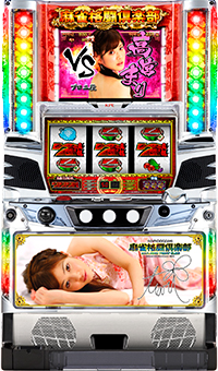 麻雀格闘倶楽部