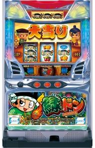 緑ドンＶＩＶＡ！情熱南米編