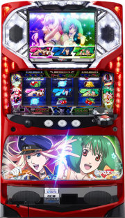 マクロスフロンティア