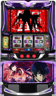 Ｌスマスロ化物語ＫＨ