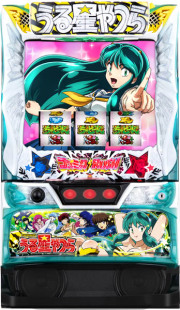 Ｌパチスロうる星やつらＥＶ