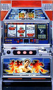 パチスロ実機 アントニオ猪木という名のパチスロ機 4号機 