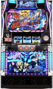 中古スロット実機販売店「パチスロわっしょい」スマホ版