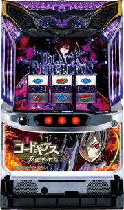 Ｓ　コードギアス反逆のルルーシュ３　ＫＺ