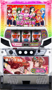【訳あり：液晶面傷】～ガールズケイリン～GIフェアリーグランプリ(コナミアミューズメント)