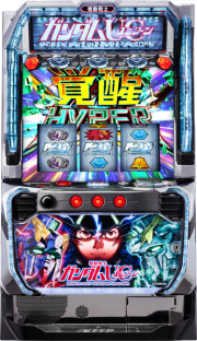 スロット実機一覧