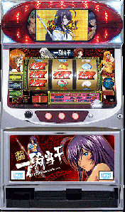 一騎当千ＢＢ　Ｇａｉｄｅｎ