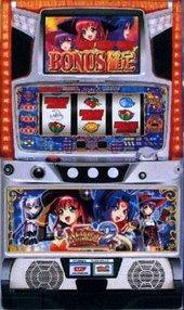 訳あり：ホッパー・アウトボックスなし】マジカルハロウィン2(KPE)