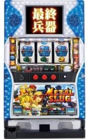 メタルスラッグＳＶ－００１Ｙ