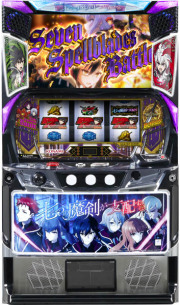 Ｌ七つの魔剣が支配するＰＵ